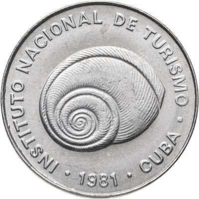 купить Куба 5 сентаво (centavos) 1981 INTUR