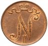 Купить 5 пенни 1917, монета для Финляндии с вензелем Николая II