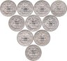 Купить США набор из 10 монет 25 центов (квотер, 1/4 доллара, quarter dollar) 1965-1993