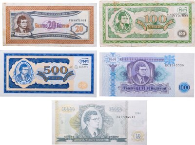 купить МММ набор из 5 штук 20, 100, 500, 1000, 10000 билетов
