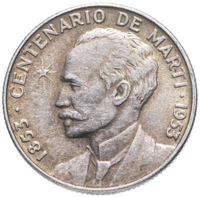 купить Куба 25 сентаво (centavos) 1953 год 100 лет со дня рождения Хосе Марти