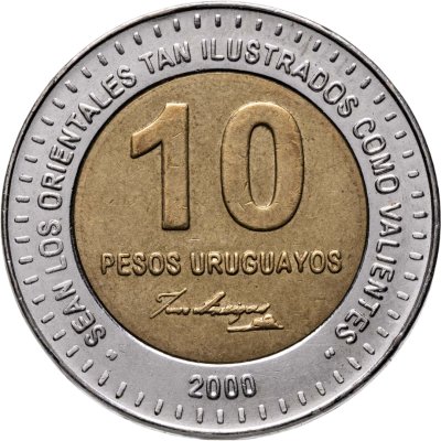 купить Уругвай 10 песо (pesos) 2000 без звезд