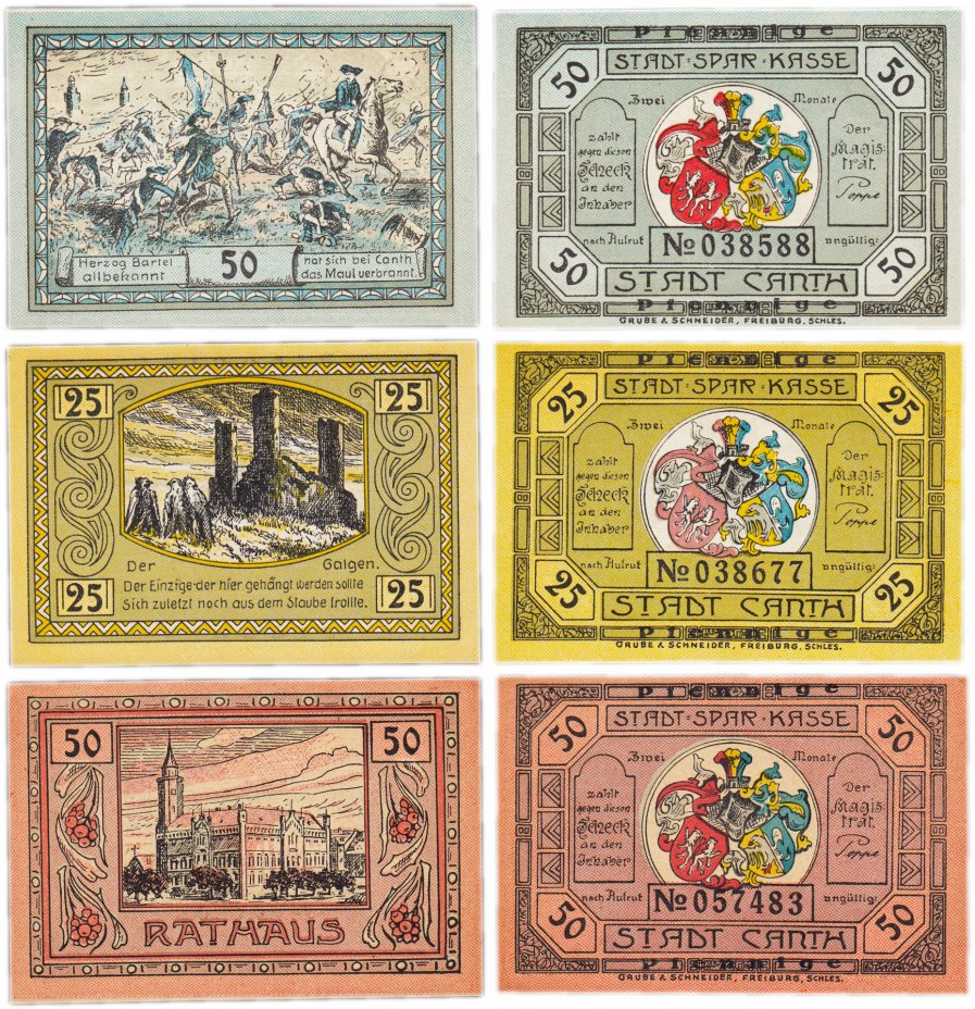 купить Германия (Силезия: Конты-Вроцлавске) набор из 3-х нотгельдов 1922