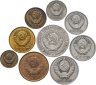 Купить Набор из 9 монет 1, 2, 3, 5, 10, 15. 20, 50 копеек и 1 рубль 1964-1990