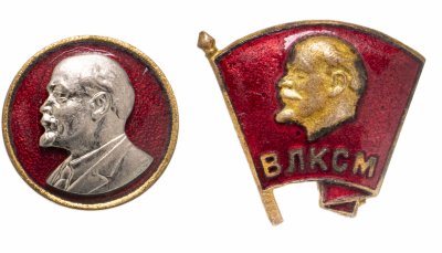 Купить Подборка из двух знаков "ВЛКСМ" и "Ленин", ММД, латунь, эмаль, булавка, СССР, 1960-1980 гг.