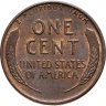 Купить США 1 цент 1958 D