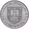 Купить Португалия 100 эскудо (escudos) 1982  Международный год инвалидов