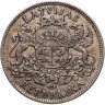 Купить Латвия 1 лат (lats) 1924