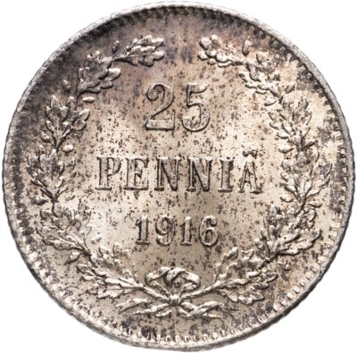 купить 25 пенни (pennia) 1916 S Российская Финляндия