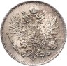 Купить 25 пенни (pennia) 1916 S Российская Финляндия