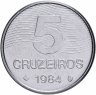 Купить Бразилия 5 крузейро (cruzeiros) 1984