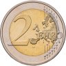 Купить Словения 2 евро (euro) 2007 "50-летие Римскому договору"