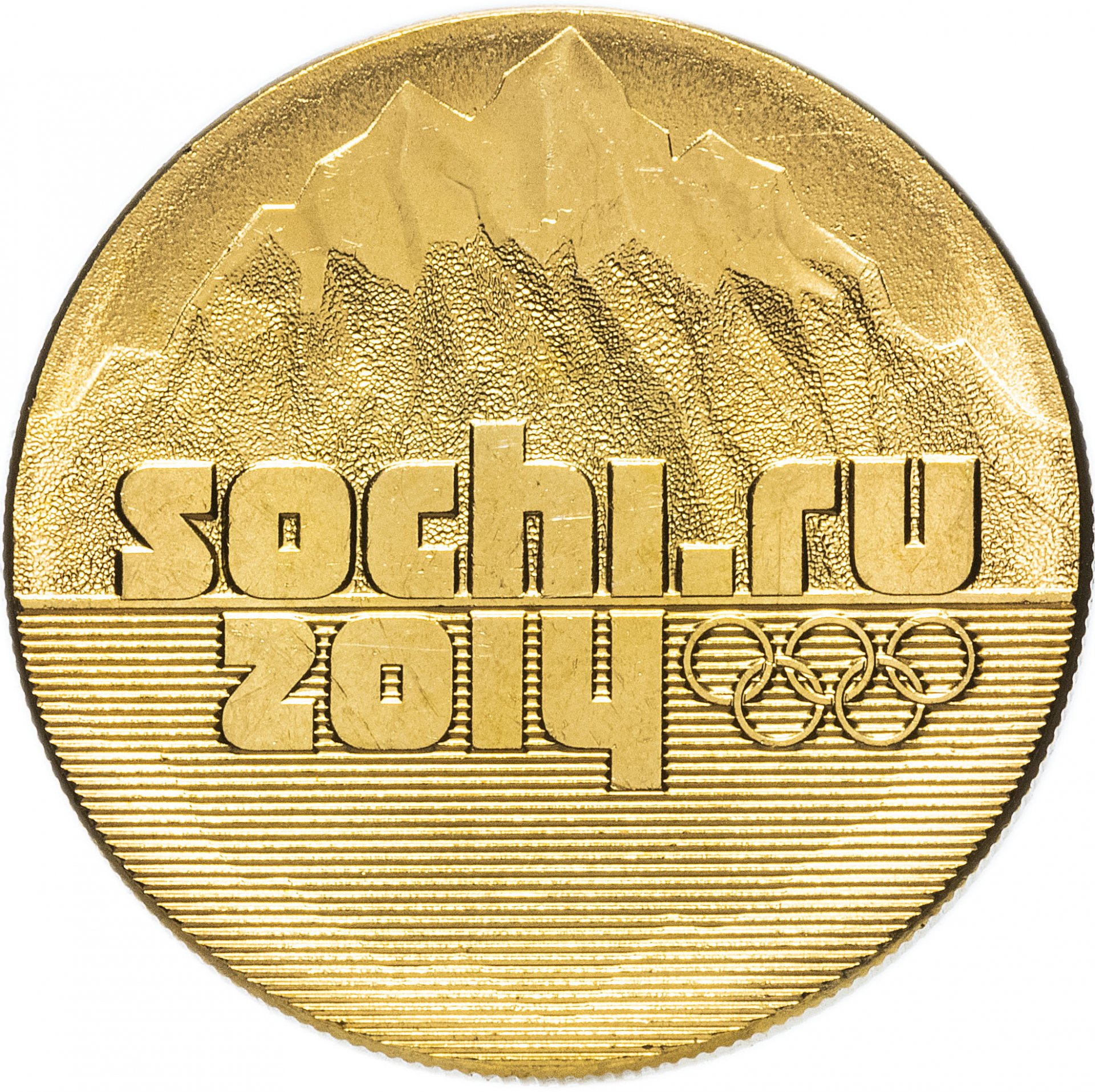 25 рублей олимпиады 2014. Позолоченные монеты Сочи 2014. Монета Сочи 2014 горы.