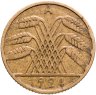Купить Германия  10 пфеннигов (рентенпфеннигов, rentenpfennig) 1924 знак монетного двора "A" — Берлин