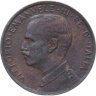 Купить Италия 1 чентезимо (centesimo) 1915