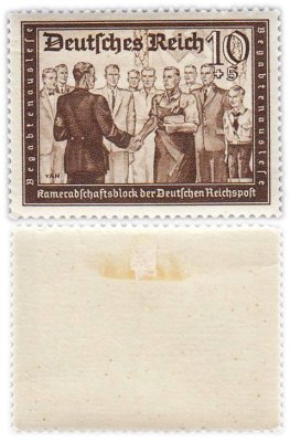купить Германия, Третий Рейх 10+5 рейхспфеннигов 1939 Немецкое почтовое сообщение