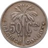 Купить Бельгийское Конго  50 сантимов (centimes) 1926 Надпись на голландском - 'ALBERT KONING DER BELGEN'
