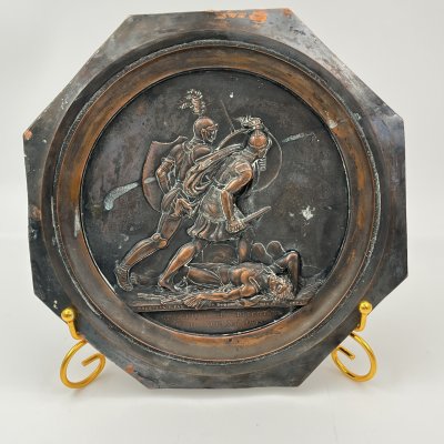 купить Настенное панно (медальон) "Сражение на высотах Кацбахских 1813", автор Ф.П. Толстой, металл, СССР, 1960-1980 гг.