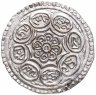 Купить Тибет 1 тангка 1895