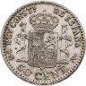 Купить Испания 50 сентимо (centimos) 1904