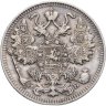 Купить 15 копеек 1909 СПБ-ЭБ