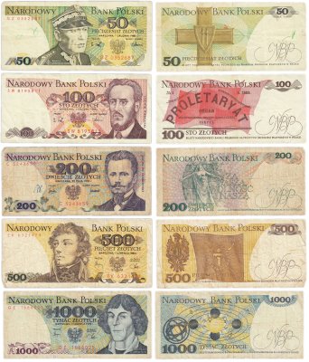 купить Польша набор из 5 банкнот 50, 100, 200, 500, 1000 злотых 1976-1988