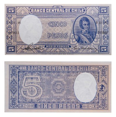 купить Чили 5 песо 1958