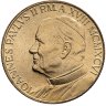 Купить Ватикан 200 лир (lire) 1996