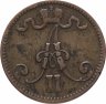 Купить 5 пенни 1866, монета для Финляндии