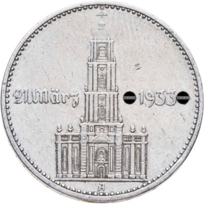 купить Германия (Третий Рейх) 2 рейхсмарки 1934 "1 год нацистскому режиму, Гарнизонная церковь в Потсдаме"