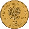 Купить Польша 2 злотых 2005 "ЭКСПО 2005 — Япония"