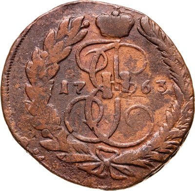 купить 2 копейки 1763 ММ