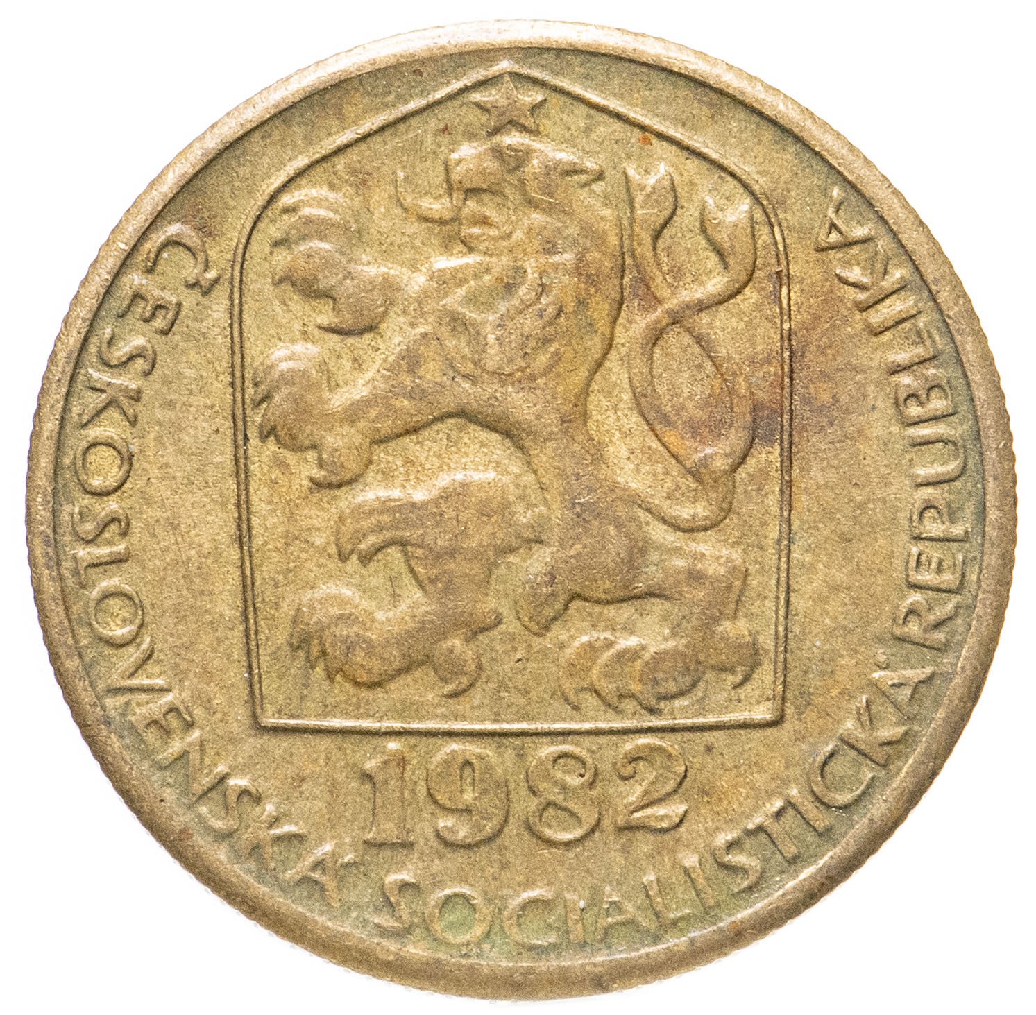 Чехословакия 20. Чехословацкая монета 1976. Чешская монета 1976 20h. Монеты Чехословакии 20. Монеты Чехословакии 1976.