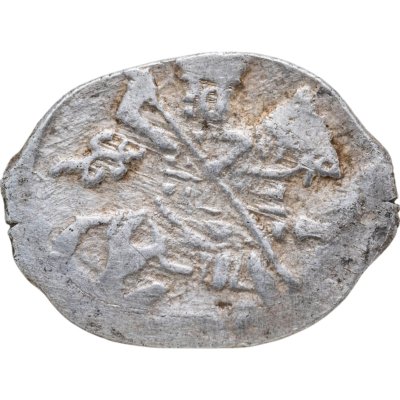 купить Василий IV Иванович Шуйский (Смута), копейка чекан Пскова