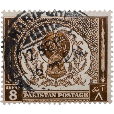 купить Пакистан марка 8 "Независимость" 1951