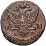 Купить 5 копеек 1789 АМ