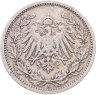 Купить Германия 1/2 марки 1905 "A"