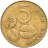 Купить Финляндия 5 марок (markkaa) 1995