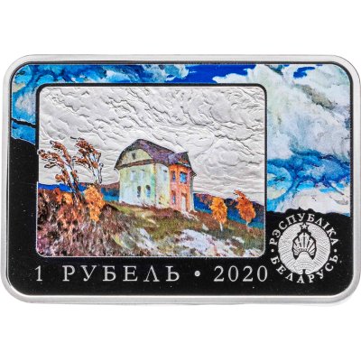 купить Беларусь 1 рубль 2020 Proof "150 лет со дня рождения Фердинанда Рущица"