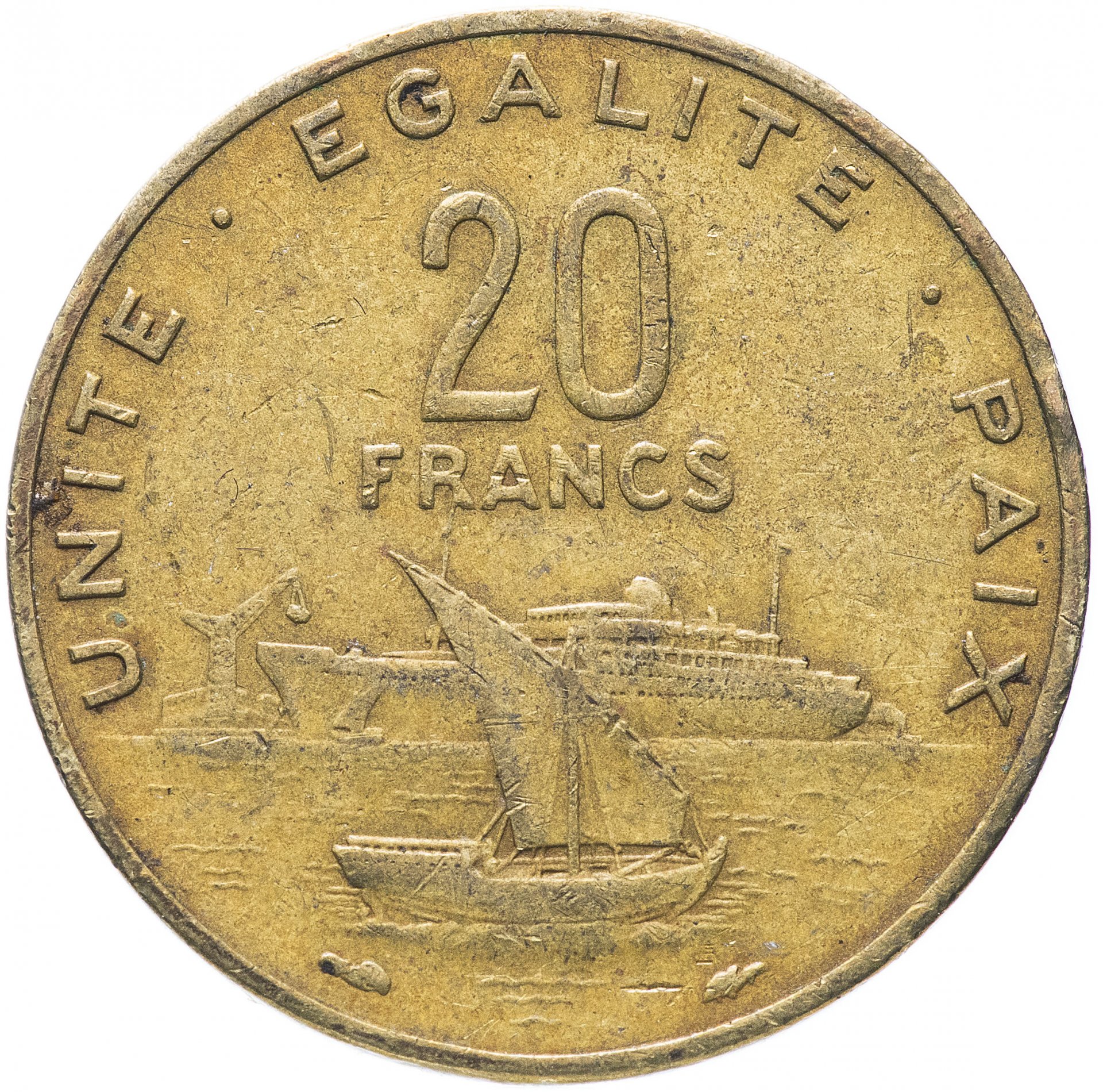 20 франков в рублях. Монета 20 франков. Французские монеты. Монеты Джибути.