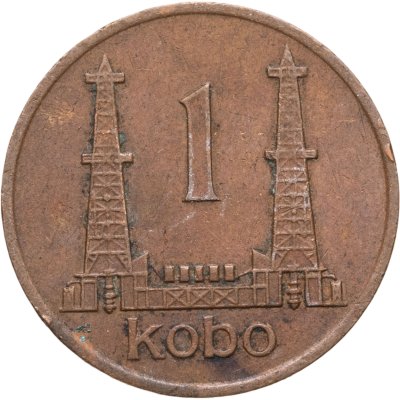 купить Нигерия 1 кобо (kobo) 1974