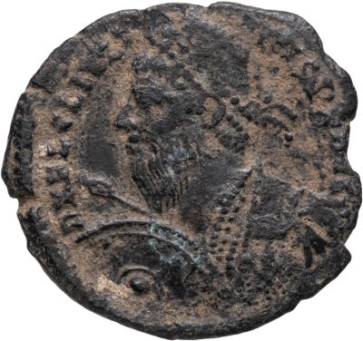 купить Римская империя, Юлиан II, 360-363 годы, нуммий