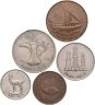 Купить ОАЭ набор монет 5,10,25,50 филсов и 1 дирхам 1982