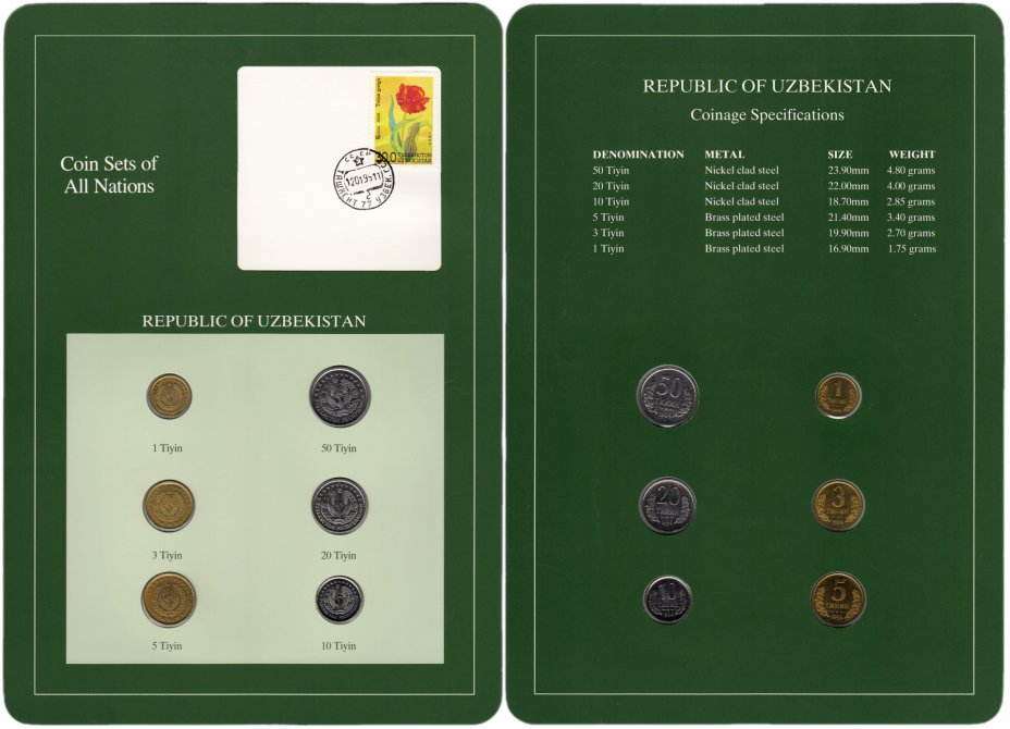 купить Серия "Наборы монет всех стран мира" - Узбекистан (набор из 6 монет и 1 марки в буклете)