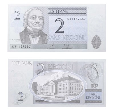 купить Эстония 2 кроны 2007 год Pick 85b