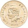Купить Новые Гебриды 1 франк (franc) 1970