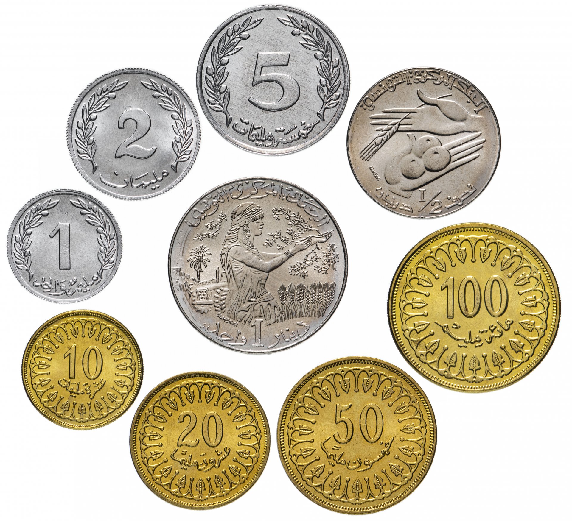 Какие современные монеты. Тунис 1960. Монеты Туниса. Наборы монет. Монеты Туниса современные.