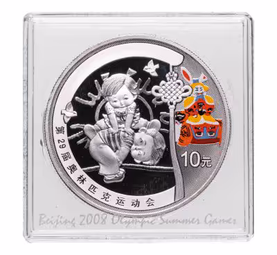 купить Китай 10 юаней 2008 "XXIX летние Олимпийские игры: Чехарда" в капсуле