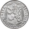 Купить Чехословакия 100 крон 1948 "30-летие независимости"