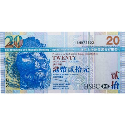 купить Гонконг 20 долларов 2003 года